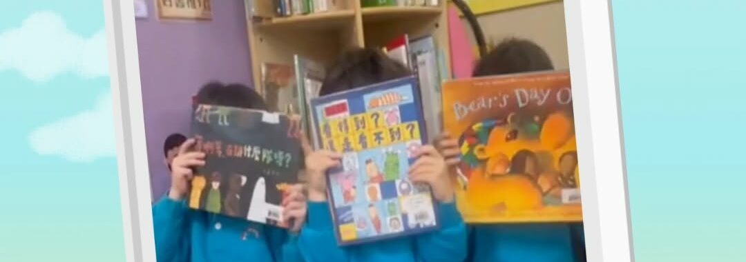 K3 參觀沙田圓洲角公共圖書館