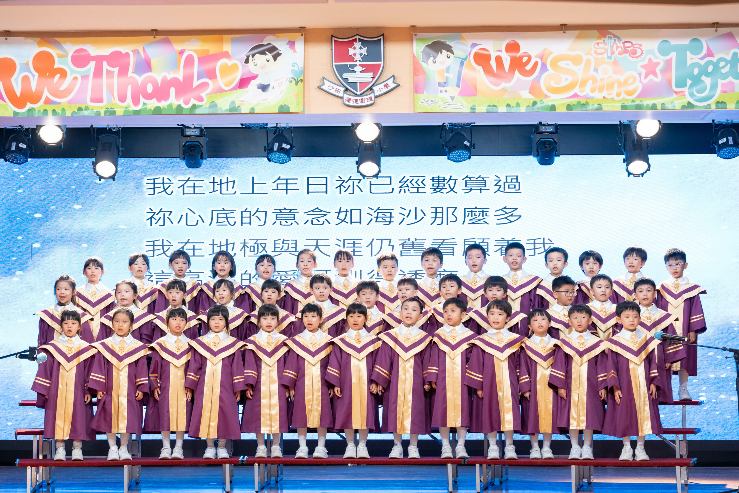 畢業禮